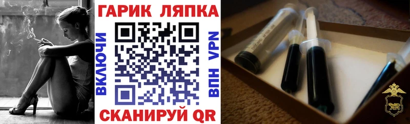 Гашиш Изолятор  купить наркоту  Сатка 
