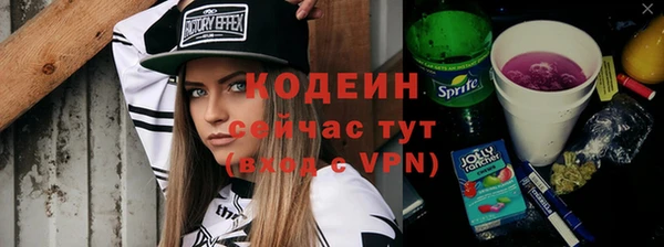 амф Балабаново