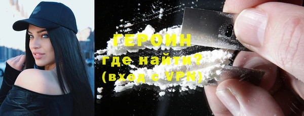 амф Балабаново
