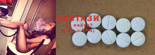 амф Балабаново