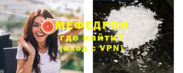 кокаин премиум Баксан