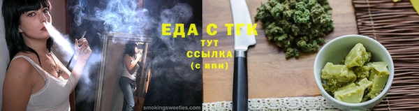 кокаин премиум Баксан