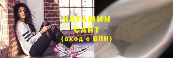 амф Балабаново
