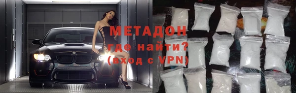 кокаин премиум Баксан