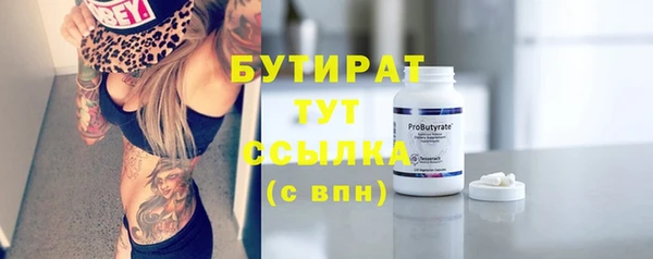 кокаин премиум Баксан