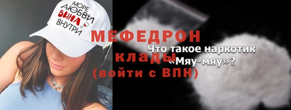 кокаин премиум Баксан