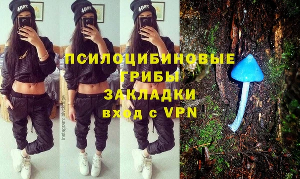 кокаин премиум Баксан