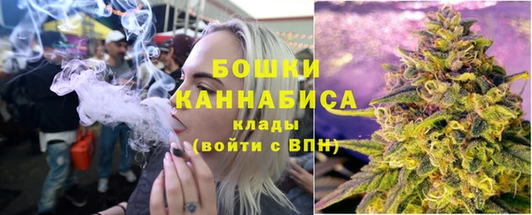 кокаин премиум Баксан