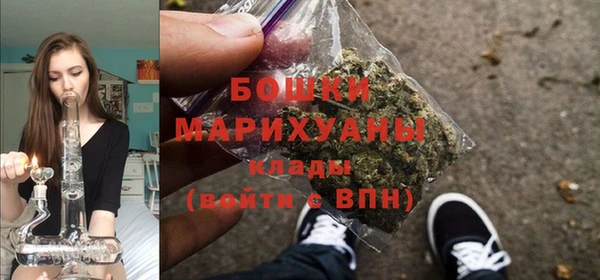 амф Балабаново
