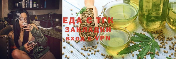 амф Балабаново