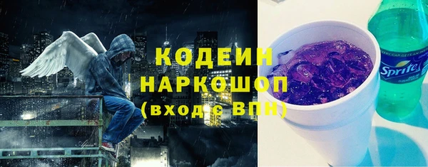 амф Балабаново