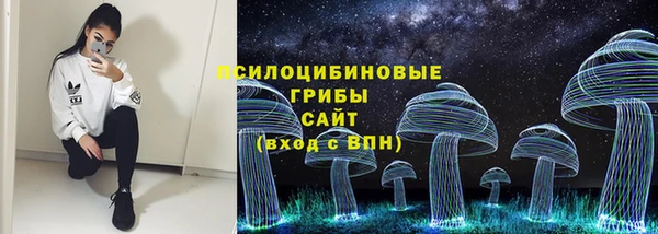 амф Балабаново