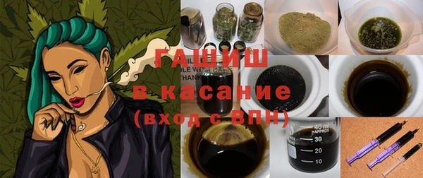 кокаин премиум Баксан