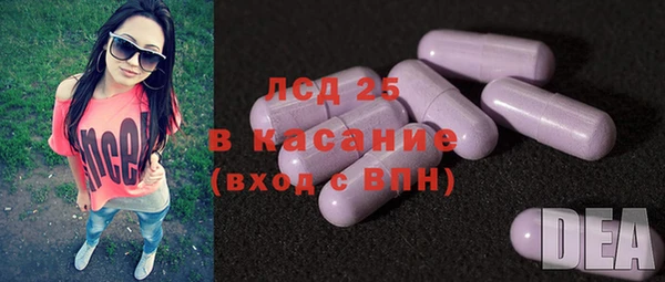 амф Балабаново