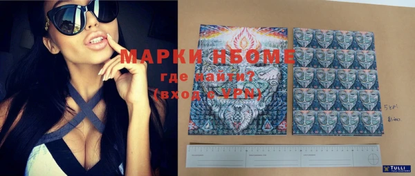 кокаин премиум Баксан