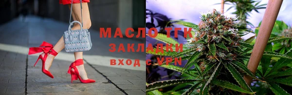 кокаин премиум Баксан