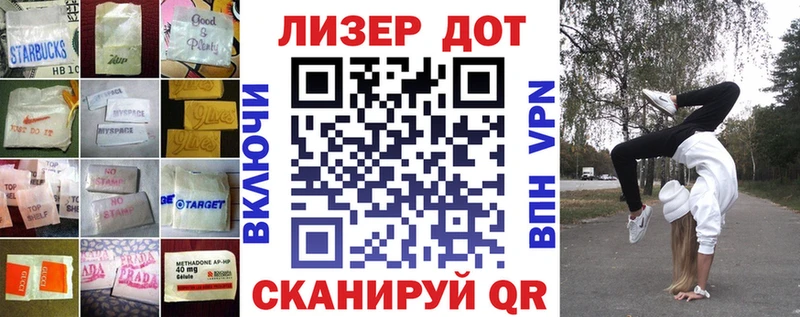 мега как войти  Сатка  ЛСД экстази кислота 