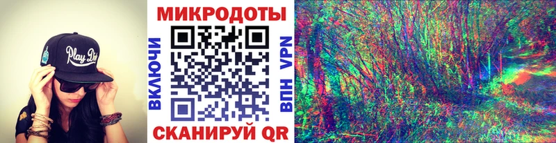 гидра tor где можно купить Сатка Псилоцибиновые грибы Magic Shrooms