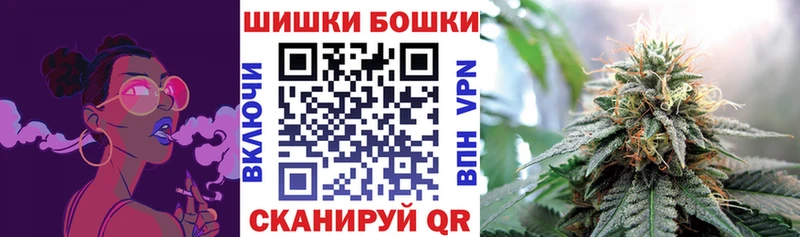 МАРИХУАНА семена сколько стоит Сатка